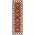 8' Red And Ivory Runner Rug
