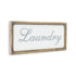11" X 24" Brown and White Laundry Wood and Metal Wall Decor
