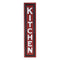 37" X 8" Red and White Kitchen Metal Wall Decor