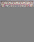 8' X 10' Ivory Pink And Gray Floral Distressed Non Skid Area Rug