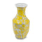 14" Yellow And White Chinoiserie Floral Porcelain Table Vase