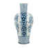17" Light Blue And White Floral Round Porcelain Table Vase