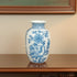 9" Light Blue And White Floral Round Porcelain Jar