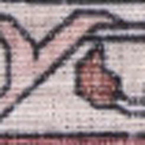 8' Red Floral Power Loom Worn Faded Non Skid Runner Rug