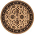 6' Ivory And Black Oriental Round Rug