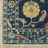 8' X 11' Blue And Gold Oriental Area Rug With Fringe