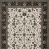 8' X 11' Ivory And Brown Oriental Area Rug With Fringe