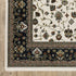 8' X 11' Ivory And Brown Oriental Area Rug With Fringe