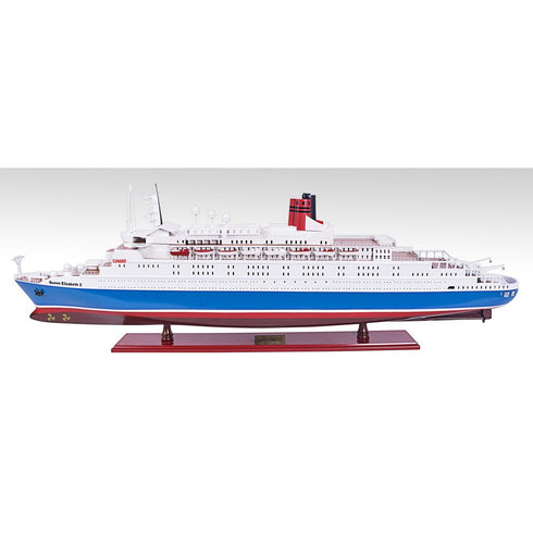 14" Unfinished Wood Hand Painted Model Boat
