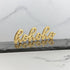9" Gold Cast Iron Christmas Tabletop Sign