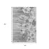 9' X 12' Gray And Silver Floral Washable Area Rug With UV Protection