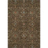 9' X 12' Chocolate Copper And Blue Oriental Washable Area Rug With UV Protection