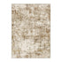 8' Brown And Ivory Abstract Washable Runner Rug