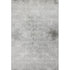 9' X 12' Gray And Ivory Oriental Washable Area Rug With UV Protection