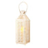 Set of Two White Filigree Metal Tabletop Lantern Candle Holders
