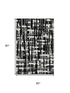 5' X 8' Black And Ivory Striped Washable Area Rug With UV Protection