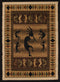 United Weavers Legends KoKo Multi Area Rug